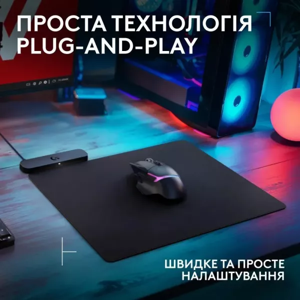 Килимок для миші Logitech G PowerPlay 2 Charging System Mouse Pad (EU)